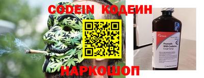 кокаин Кудрово