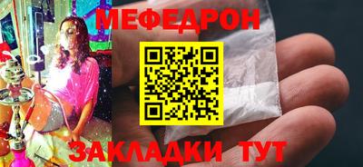 прущая мука Кудымкар