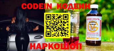 мдпв Кузнецк