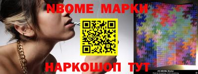 мдпв Кузнецк