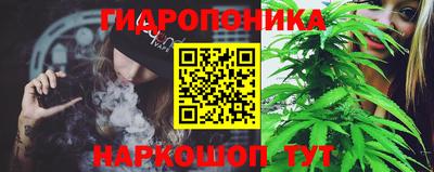 кокаин Кудрово