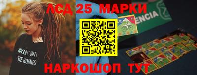 кокаин Кудрово