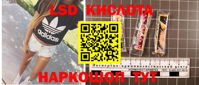 прущая мука Кудымкар