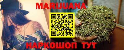 мдпв Кузнецк