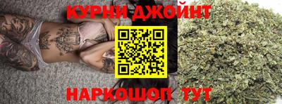 кокаин Кудрово