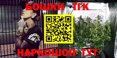 прущая мука Кудымкар