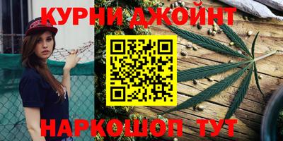 кокаин Кудрово