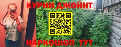 мдпв Кузнецк