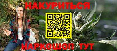 кокаин Кудрово