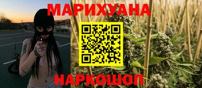 прущая мука Кудымкар