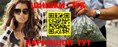 кокаин Кудрово