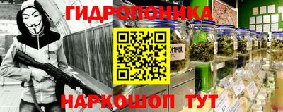 мдпв Кузнецк
