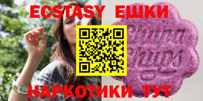 мдпв Кузнецк