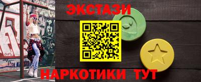 мдпв Кузнецк