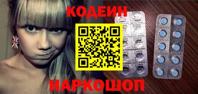 кокаин Кудрово
