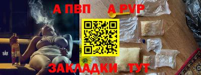 кокаин Кудрово