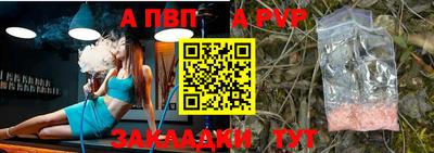 мдпв Кузнецк