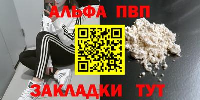 прущая мука Кудымкар