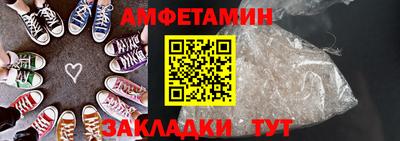 кокаин Кудрово