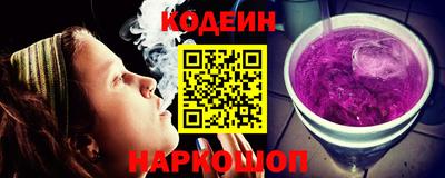 кокаин Кудрово