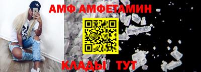 кокаин Кудрово