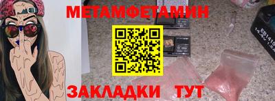 прущая мука Кудымкар