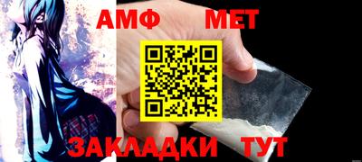 кокаин Кудрово