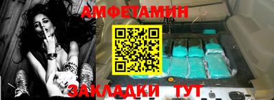 кокаин Кудрово