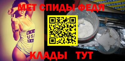 мдпв Кузнецк