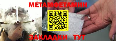 мдпв Кузнецк