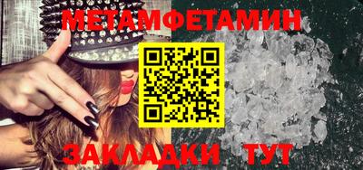 прущая мука Кудымкар