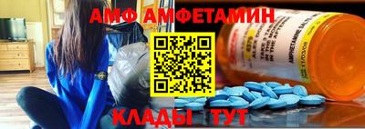 прущая мука Кудымкар