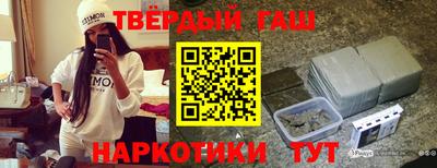 мдпв Кузнецк