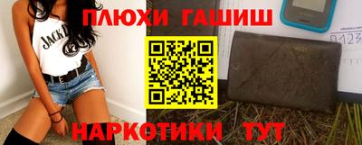 прущая мука Кудымкар