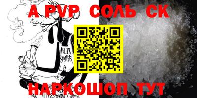прущая мука Кудымкар