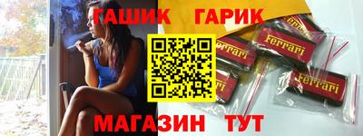 мдпв Кузнецк