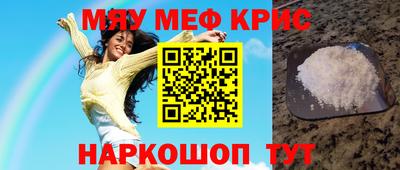 прущая мука Кудымкар
