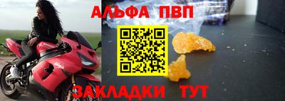 прущая мука Кудымкар