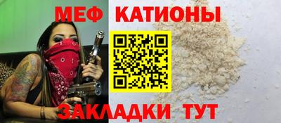 кокаин Кудрово