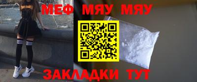прущая мука Кудымкар