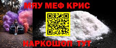 мдпв Кузнецк