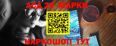 мдпв Кузнецк